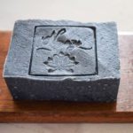 Ngozi Activated Charcoal